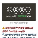 한성피씨건설(주) - 음성군 | 2026년06월30일(화)금호건설 | 금호건설우 | 삼화전자...한성크린텍 | 모바일어플라이언스 | 덕신이피씨 등