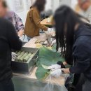 관음포연꽃마을협동조합 | 향긋한 연잎밥 만들기 체험(관음포연꽃마을협동조합)