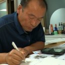 염소농장 이미지