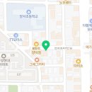 천마 태권스쿨 이미지