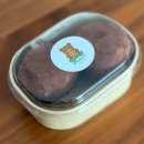 빵긋베이커리 | 거제 옥포 두바이쫀득쿠키 맛집, 빵긋베이커리 재방문 후기 두바이쫀득볼