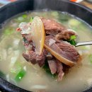 철뚝시장 | 강릉 주문진 노포 맛집 철뚝소머리집 솔직 방문 후기 강릉 현지인 찐추천
