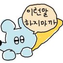 연세가정의학과소아과의원 이미지