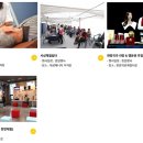 대성약업사 이미지