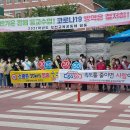 모전초등학교 앞 이미지