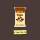 라라 편의점 이미지