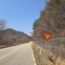 DMZ 평화의 길 23코스 이미지