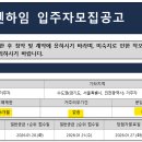 지엔파트너스