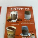 샌드유나인