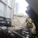 대형공업사 이미지