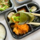 고택남 - 경주시 백률로57번길 20 | 고택남