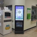 목포시립도서관 이미지