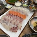 자매횟집 이미지