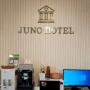주노무인호텔 이미지