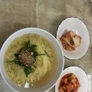 자굴산편의점 이미지