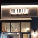 아비앙또(abientot)