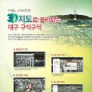 구석집 이미지