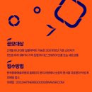 아트너스 네이버블로그
