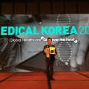 한길메디칼 이미지