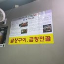 아이존안과의원 네이버블로그
