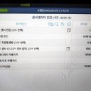 성진카프라자 이미지