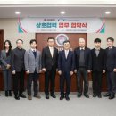 한국기계전자시험연구원 이미지