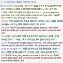 타이세븐 Daum카페