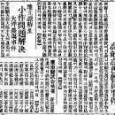 김종익농장 네이버블로그