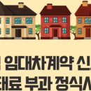 새롬행정사 이미지