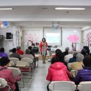 웃음치료 이미지