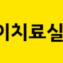 주식회사 디지털중부 이미지