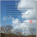 한국불교대학관음사 이미지