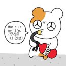 보은글램핑 이미지