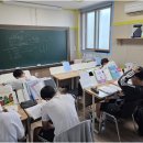 제이잉글리쉬학원