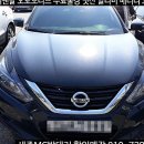 차박사자동차정비공업사 이미지