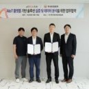 (사)한국화재보험협회 - 5794 | (사)한국화재보험협회