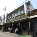 일도당 인쇄 네이버블로그