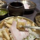 평창 대하리 전통가옥 | 동여의도 점심 맛집 회식 장소 추천 너와집 직접 만든 반찬 룸까지