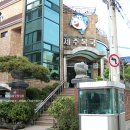 제주복국 이미지