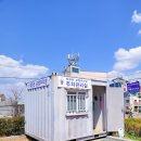 부산구치소부속의원 이미지