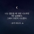 팀투나인 피트니스 이미지