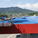 지붕주유소