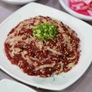 율하동로 이미지