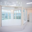 플렉스 복싱 PT 이미지