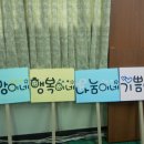 혜미농장 이미지