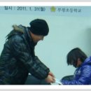부광초등학교1 Daum카페