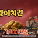 60계 네이버블로그