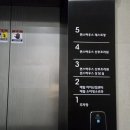 예일퀸스하우스산후조리원 이미지