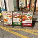 흥덕보건소 | 청주 회식 장소 삼겹살 지겨울 때 화춘가든 소갈비