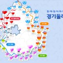 경기둘레길52코스『대부도관광안내소~시흥배곧한울공원』ㅡ시흥으로들어간다 이미지